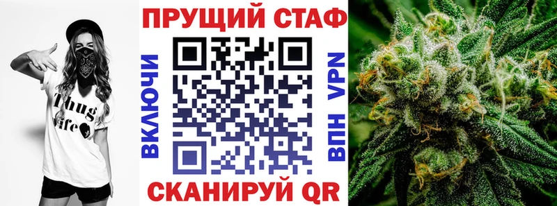 Как найти наркотики Соликамск АМФ  Канабис  Cocaine  СК  МЕТАМФЕТАМИН  Гашиш  Меф мяу мяу 