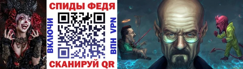 Амфетамин 98% где продают Соликамск