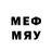 Мефедрон VHQ DINO 77