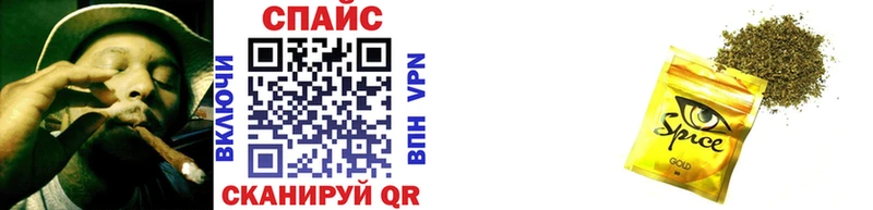 БУТИРАТ оксана  купить наркотик  Соликамск 