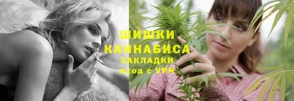 твердый Абдулино