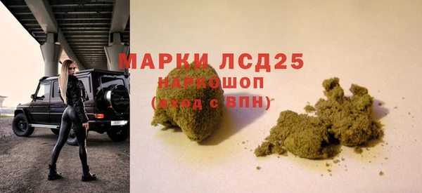 MDMA Premium VHQ Абаза