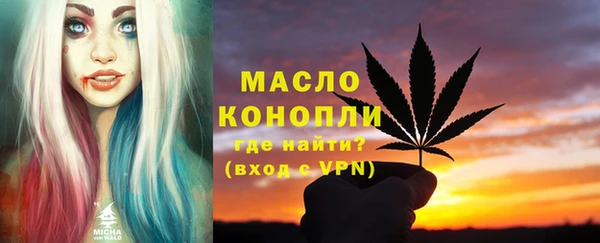 не бодяженный Елизово