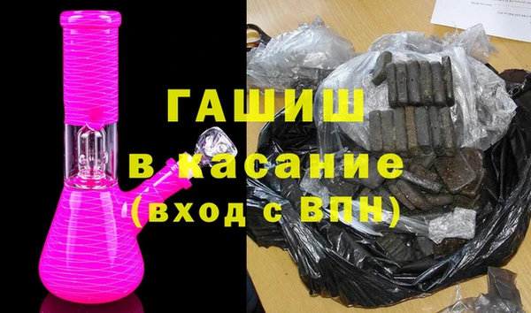 твердый Абдулино
