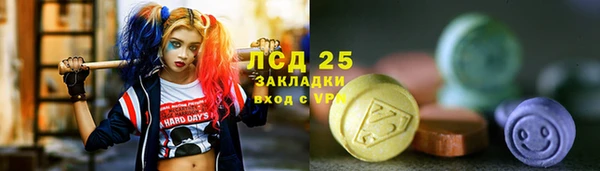 твердый Абдулино