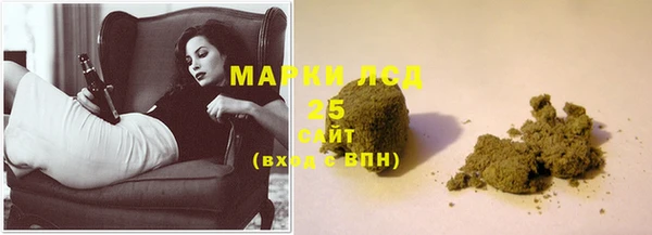 MDMA Premium VHQ Абаза