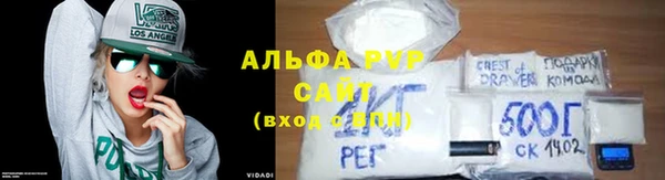 твердый Абдулино