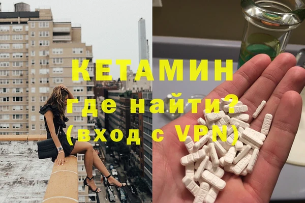 твердый Абдулино