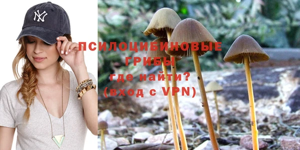 MDMA Premium VHQ Абаза
