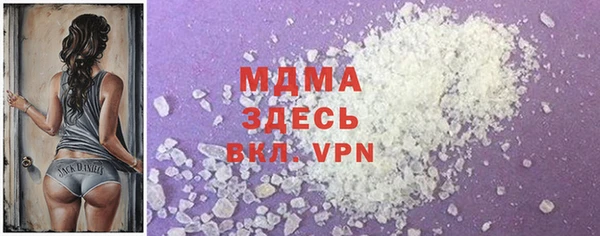 твердый Абдулино
