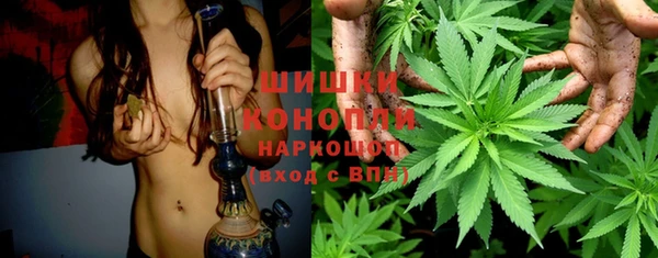MDMA Premium VHQ Абаза