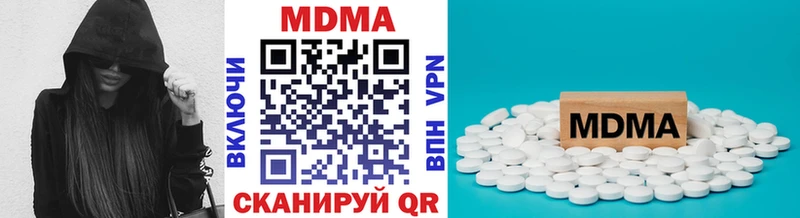 МДМА молли  Соликамск 