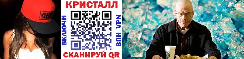 как найти закладки Соликамск Первитин пудра